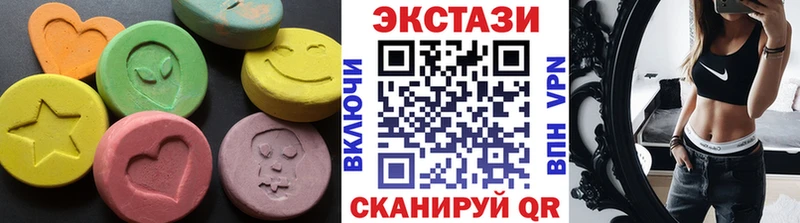Ecstasy бентли  наркотики  Сибай 