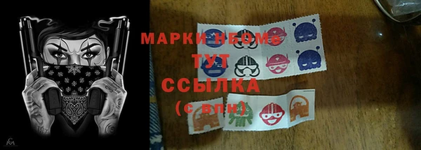 кокаин колумбия Алексеевка
