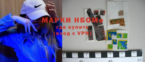 кокаин колумбия Алексеевка