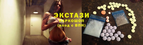 кокаин колумбия Алексеевка