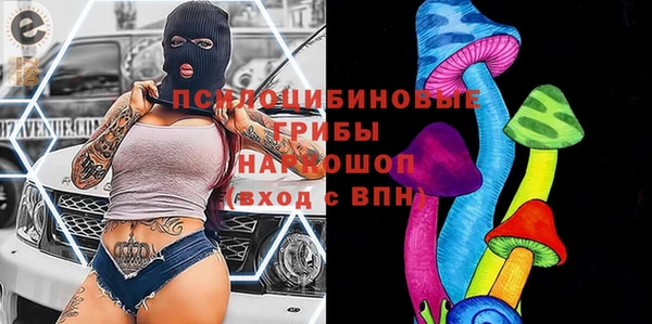 кокаин колумбия Алексеевка