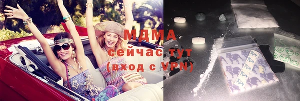 кокаин колумбия Алексеевка