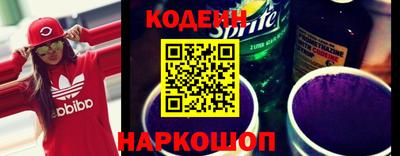 дурь Заводоуковск