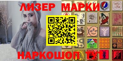 прущий лед Заволжье