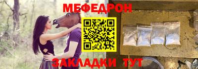 прущий лед Заволжье