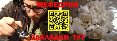 стаф Жуковский