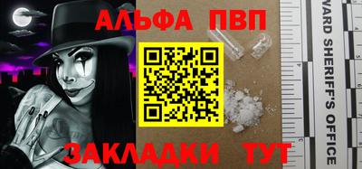 стаф Жуковский