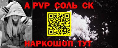 стаф Жуковский