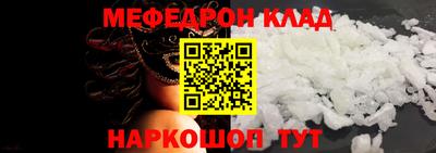 прущий лед Заволжье