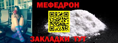 стаф Жуковский