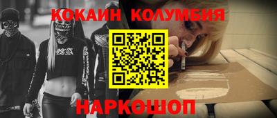 дурь Заводоуковск
