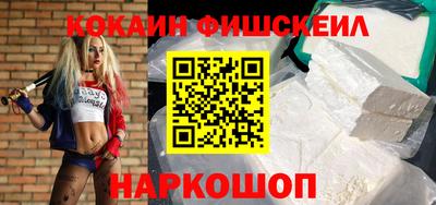 прущий лед Заволжье