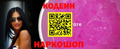 прущий лед Заволжье