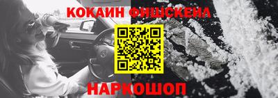 дурь Заводоуковск
