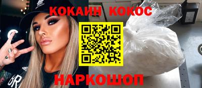 прущий лед Заволжье