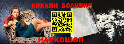 дурь Заводоуковск