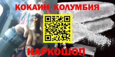 стаф Жуковский