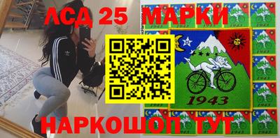 прущий лед Заволжье