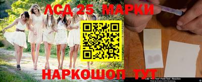 стаф Жуковский