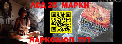 дурь Заводоуковск