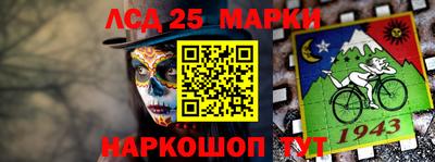стаф Жуковский