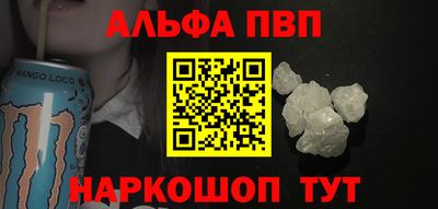 стаф Жуковский