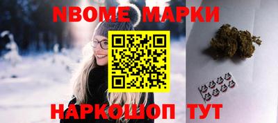 прущий лед Заволжье