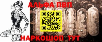 дурь Заводоуковск