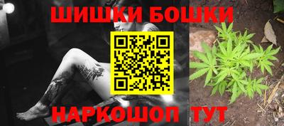 прущий лед Заволжье