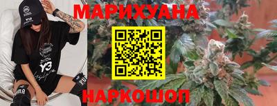 прущий лед Заволжье