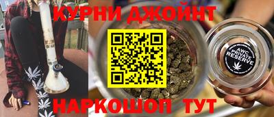 дурь Заводоуковск