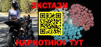дурь Заводоуковск