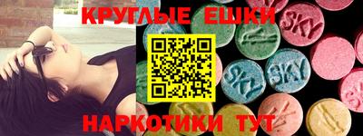 дурь Заводоуковск