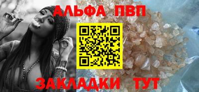 стаф Жуковский