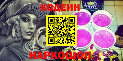 прущий лед Заволжье