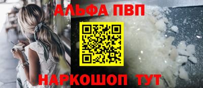 прущий лед Заволжье
