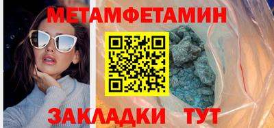 стаф Жуковский