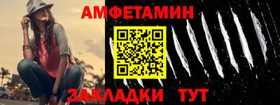 стаф Жуковский