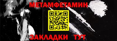 стаф Жуковский