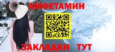 дурь Заводоуковск