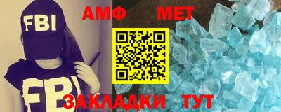стаф Жуковский