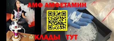 стаф Жуковский