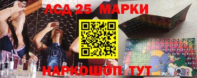 дурь Заводоуковск