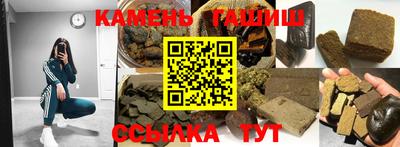 стаф Жуковский
