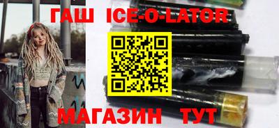 прущий лед Заволжье