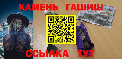 прущий лед Заволжье
