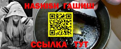 прущий лед Заволжье