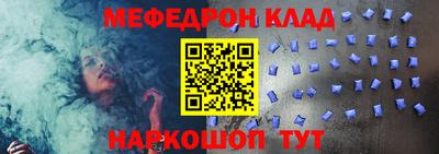 стаф Жуковский