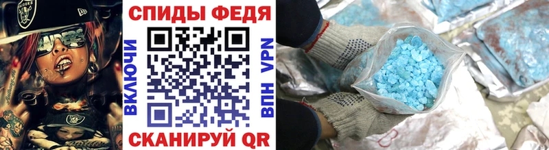 kraken онион  Сибай  Метамфетамин витя 