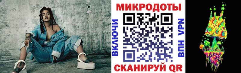 Псилоцибиновые грибы мицелий  наркотики  Сибай 
